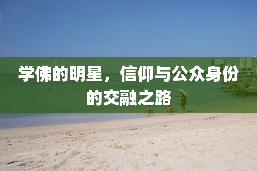 捷寄藍(lán) 第3頁(yè)