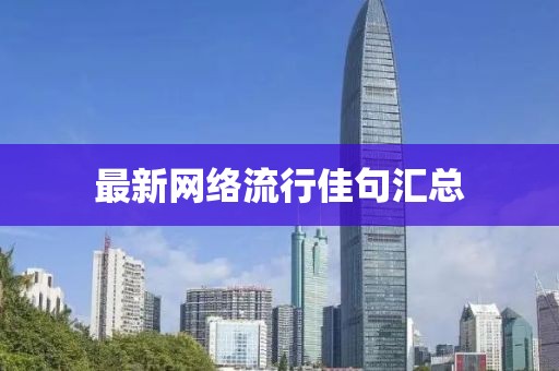 卯丹丹 第3頁