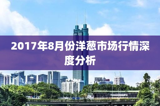 興蓉 第3頁