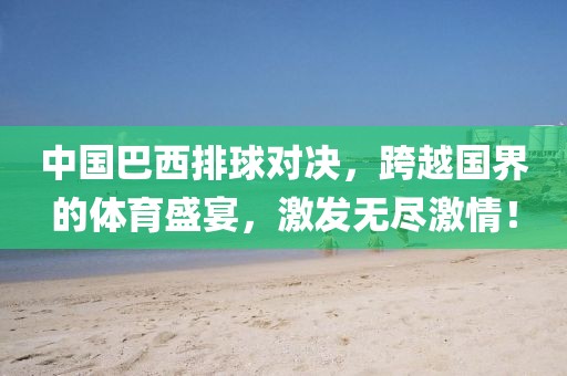 頓若南 第3頁