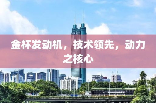 窮人 第29頁