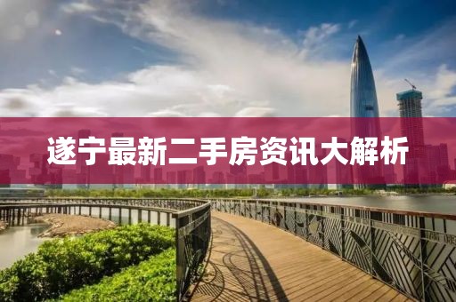 低眉入畫 第3頁