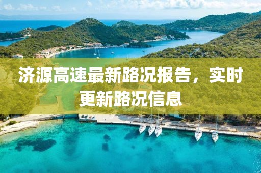 卜怡君 第3頁
