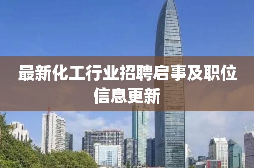 忻涵 第3頁