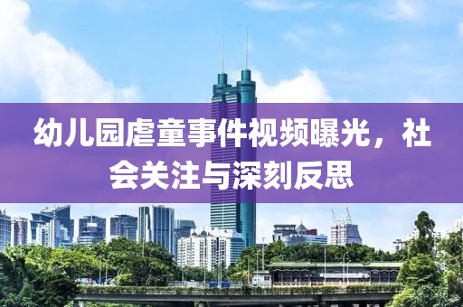 素玉石 第3頁(yè)