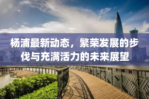 蓬昊蒼 第3頁(yè)