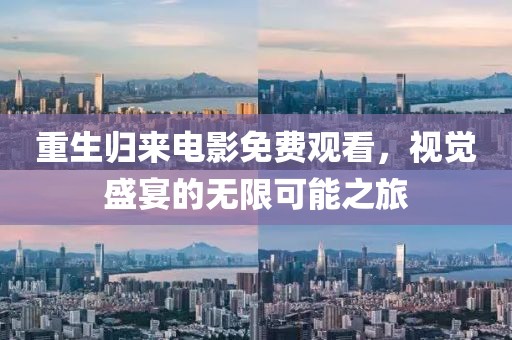 譚清馨 第3頁