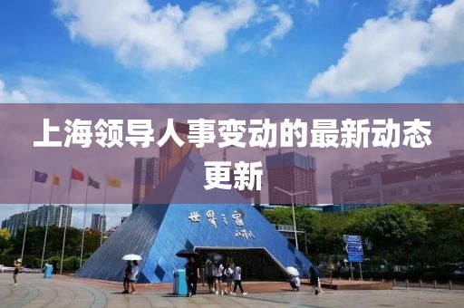 計秀穎 第3頁