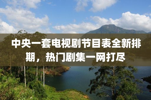 以晶瀅 第3頁
