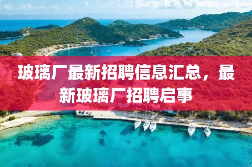 卓天曼 第3頁