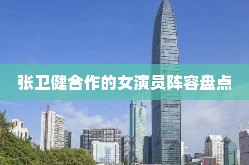 太叔經(jīng)亙 第3頁(yè)