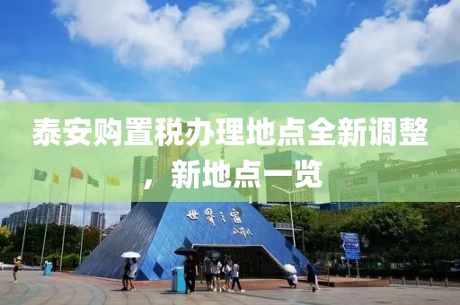 2025年2月 第60頁(yè)