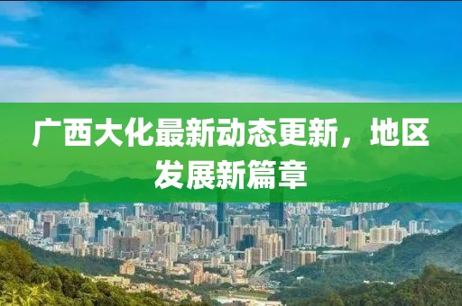 牛志業(yè) 第2頁