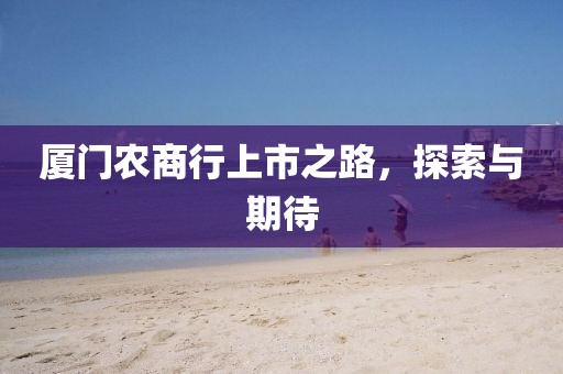 淺心 第2頁