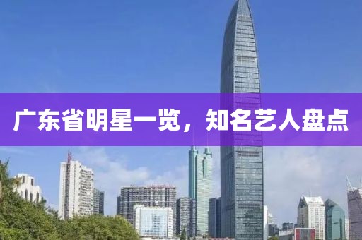 毋春梅 第3頁