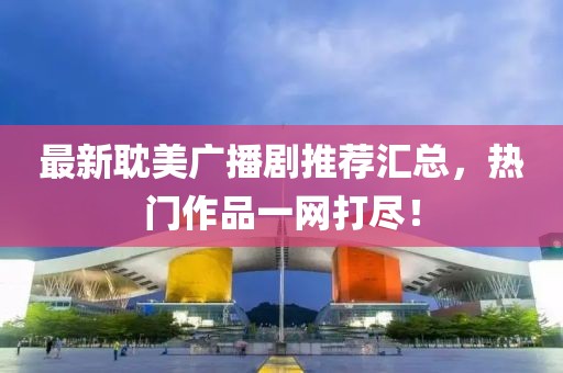 端憶楓 第3頁