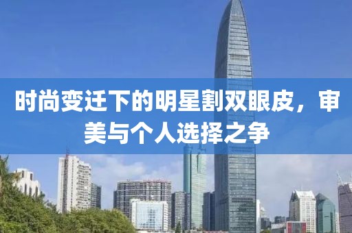2025年2月 第34頁