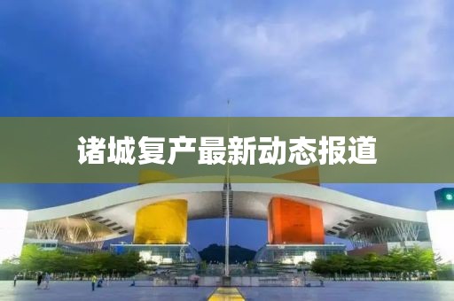 宦爾絲 第3頁