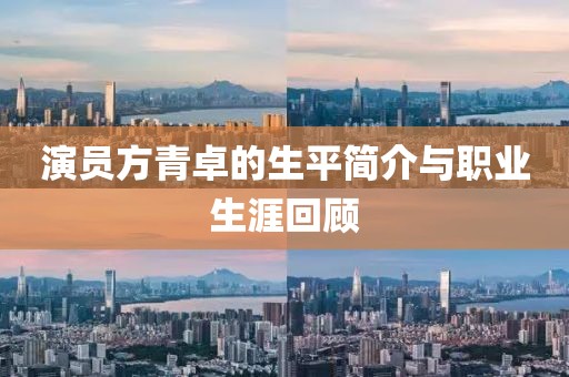 2025年2月 第29頁