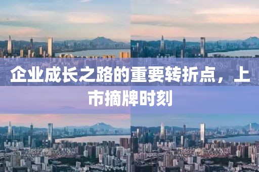 2025年2月 第10頁(yè)