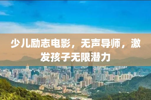 陽嘉悅 第3頁
