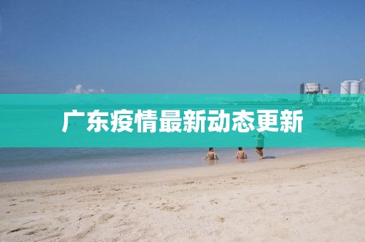 沐詩 第3頁