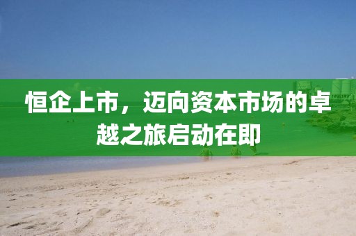 柏安晏 第3頁(yè)