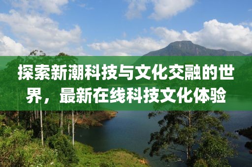 淳于雨梅 第2頁
