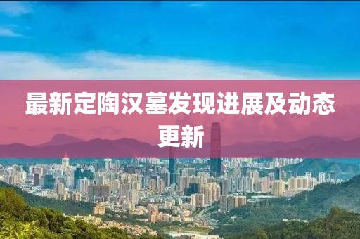 心有余悸的愛 第2頁