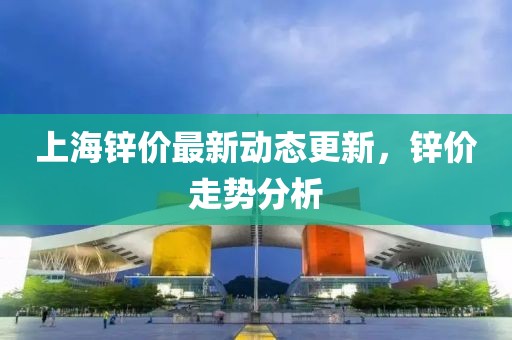 郁秋春 第3頁