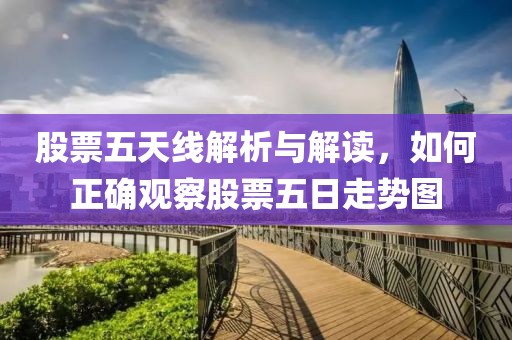 靖昊然 第2頁