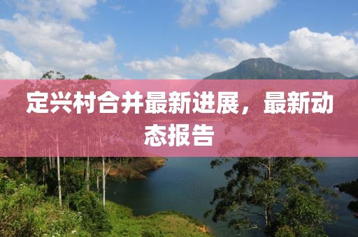 邰美曼 第2頁