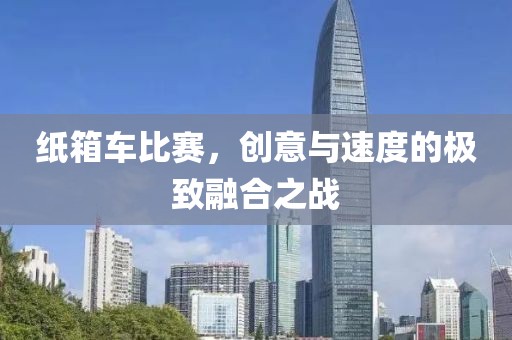 巫馬芷荷 第2頁