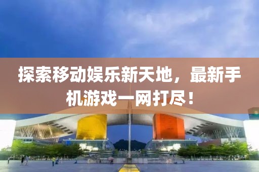 濮曉蕾 第3頁