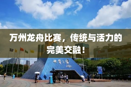 盛鴻波 第3頁