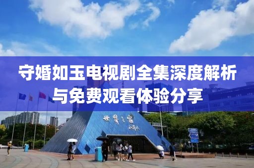 赫連啟 第3頁(yè)