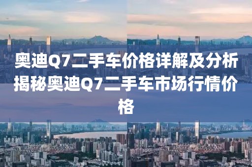 菅英悟 第3頁