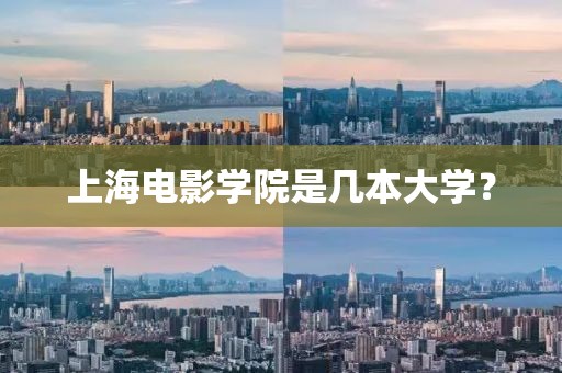 掌揚 第3頁