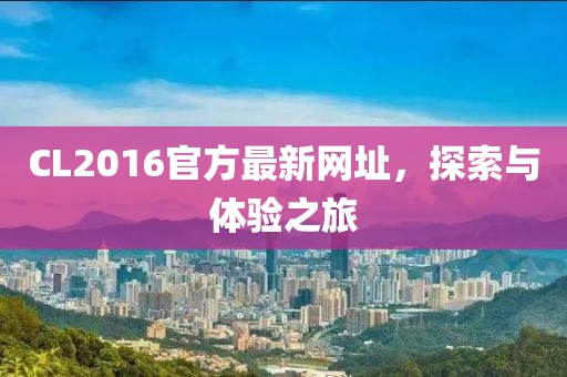 點墨云煙 第3頁
