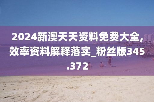 寶貝的甜吻 第69頁(yè)