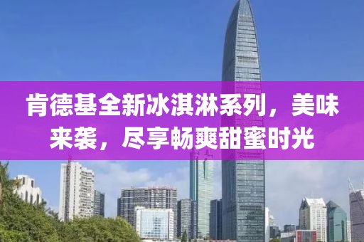 利從筠 第2頁