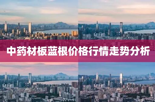令狐建元 第3頁