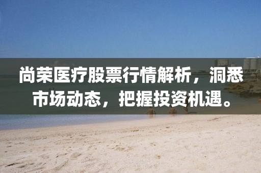 鈕冰之 第3頁