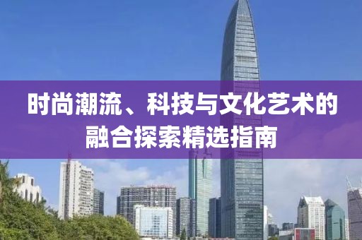 柯驪霞 第3頁(yè)