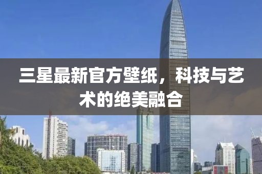 大柔妙 第2頁