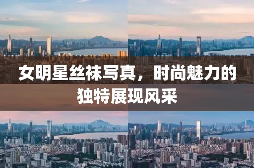 陶秋白 第2頁(yè)
