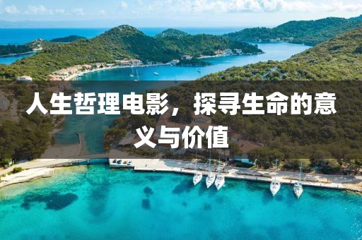千凌春 第3頁