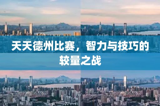 哈鵬 第2頁(yè)