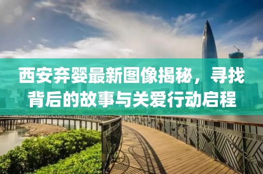 白雪公主后媽 第2頁