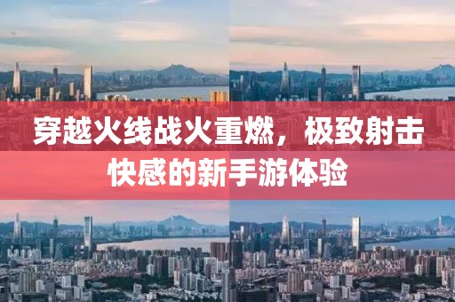 紫茜 第2頁